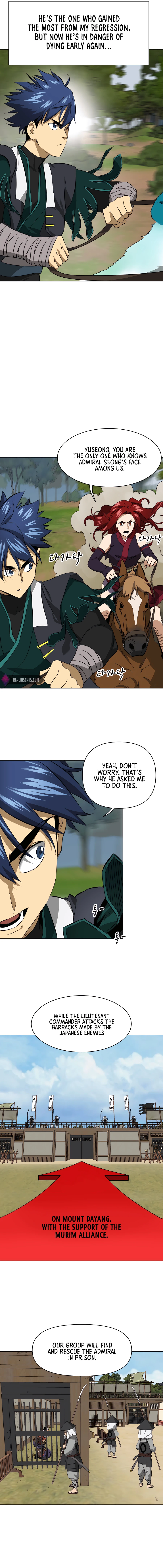Page 8 of Chapter 146