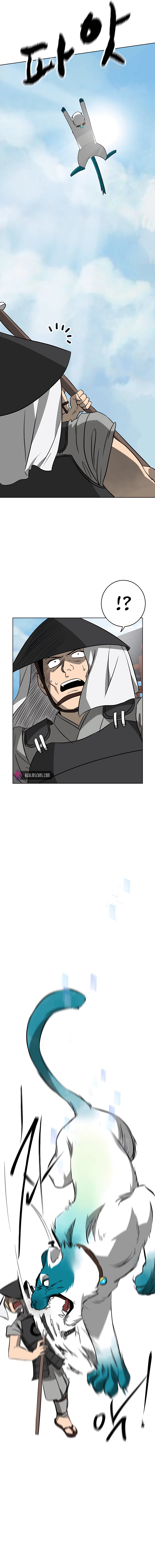 Page 13 of Chapter 146