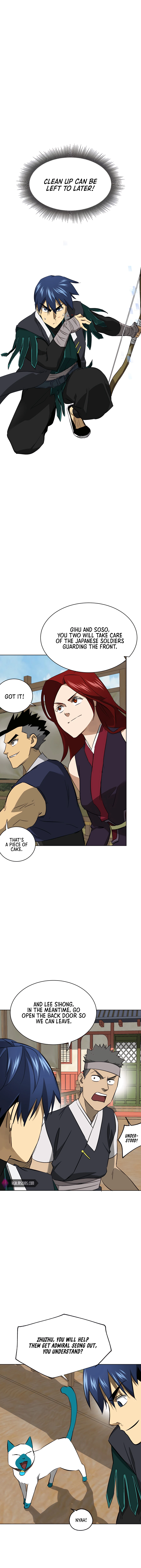 Page 25 of Chapter 146