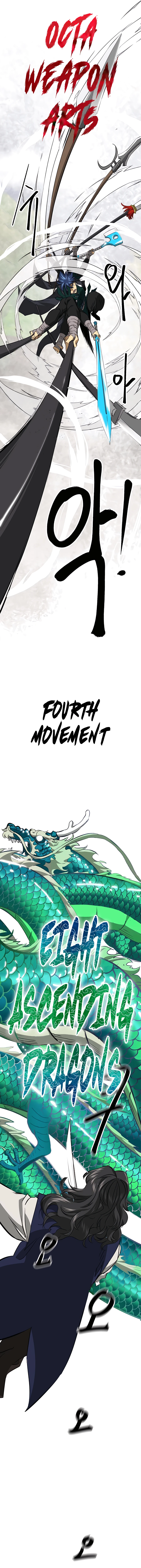 Page 4 of Chapter 149