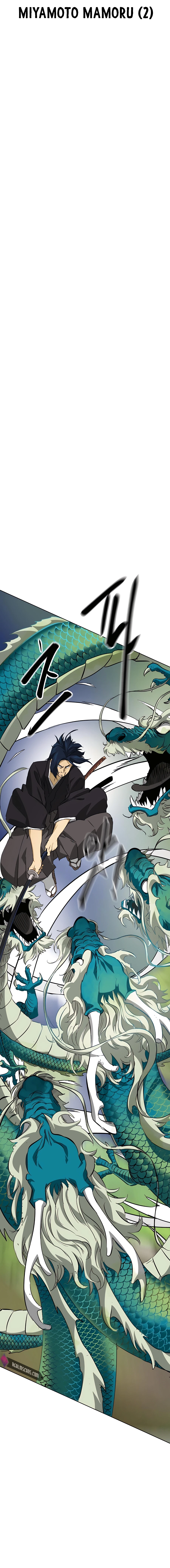 Page 6 of Chapter 149