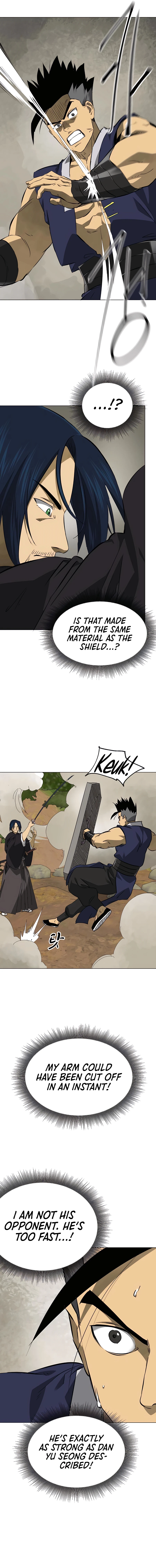 Page 17 of Chapter 149