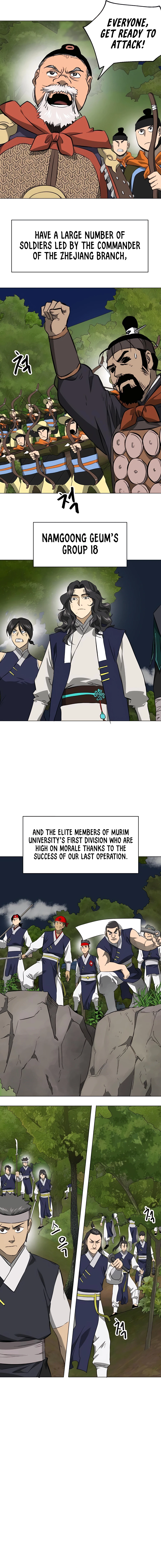 Page 26 of Chapter 149