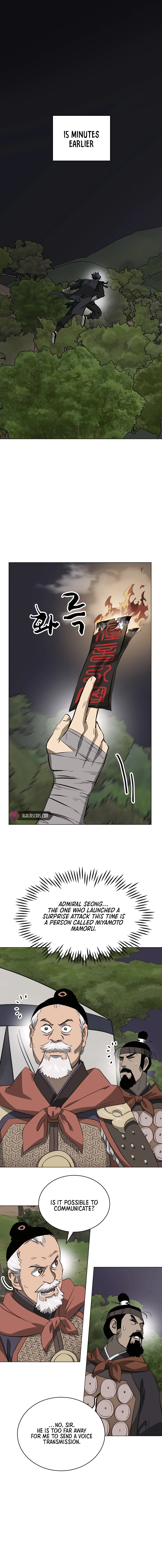 Page 2 of Chapter 150