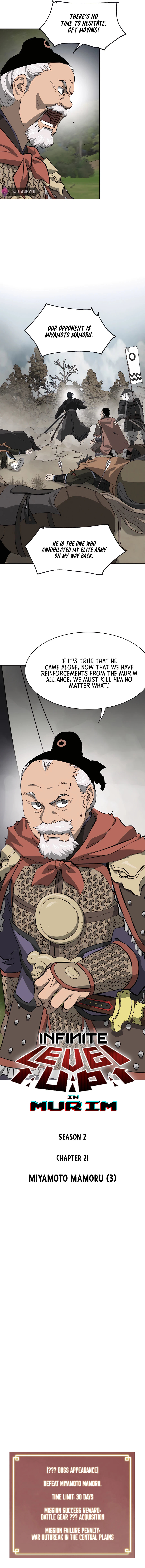Page 4 of Chapter 150