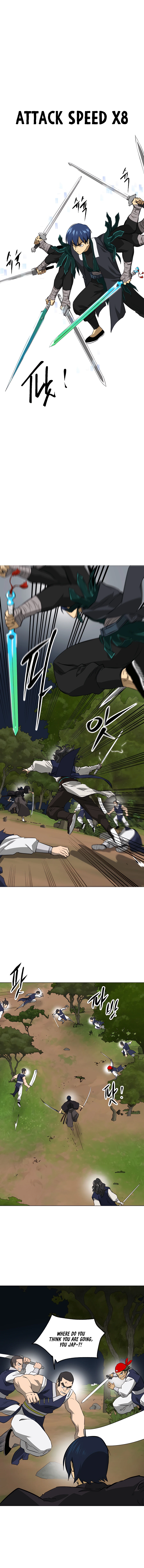 Page 13 of Chapter 150