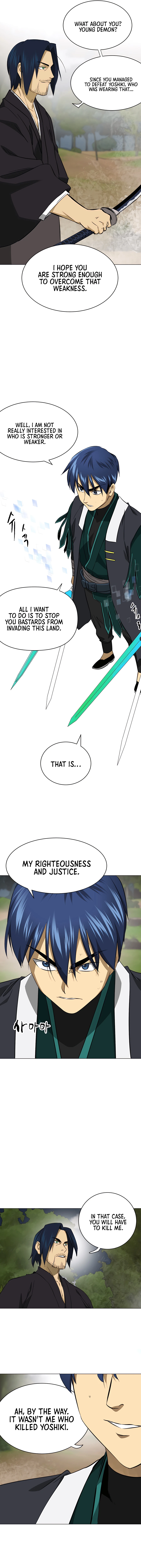 Page 21 of Chapter 150
