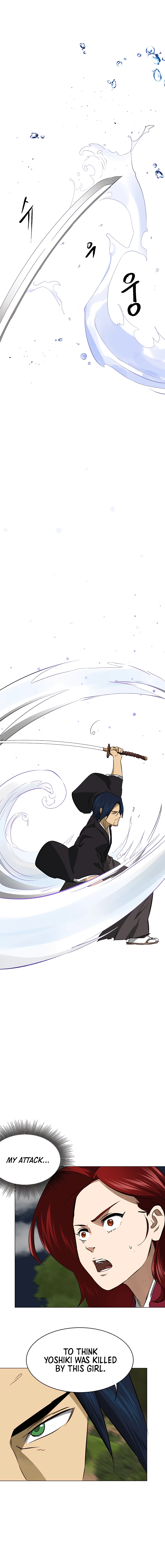 Page 23 of Chapter 150