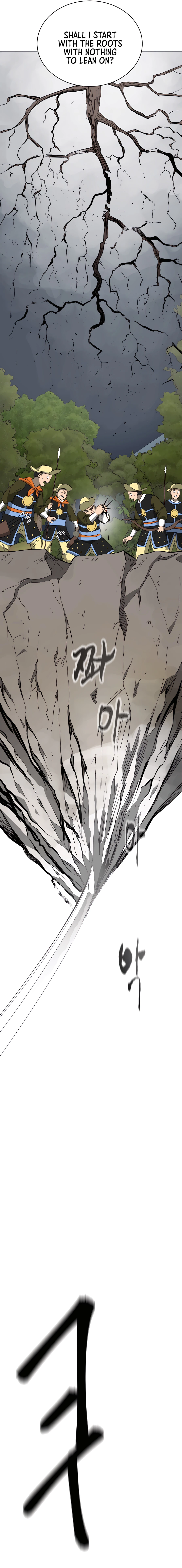 Page 25 of Chapter 150