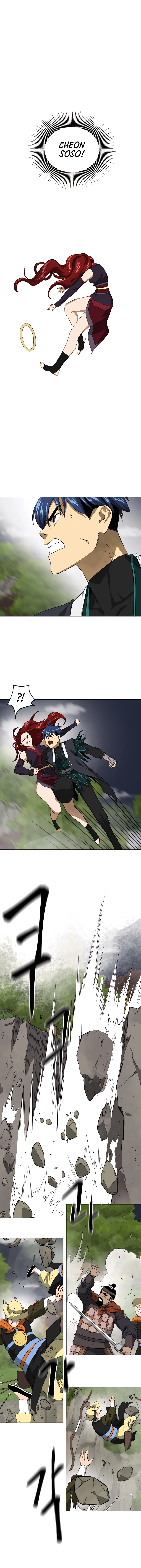 Page 2 of Chapter 151