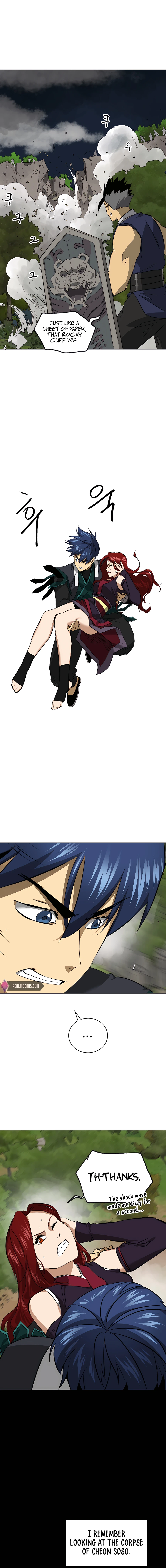 Page 3 of Chapter 151