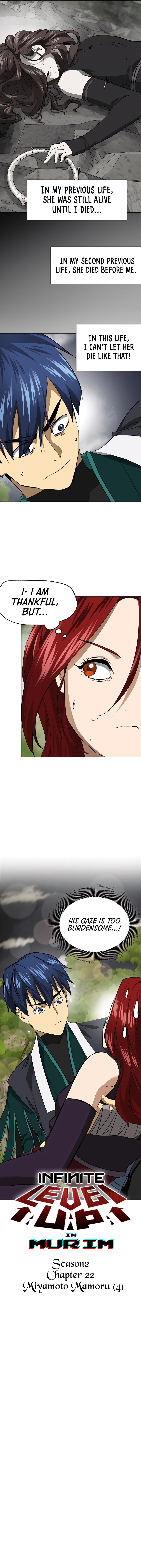 Page 4 of Chapter 151