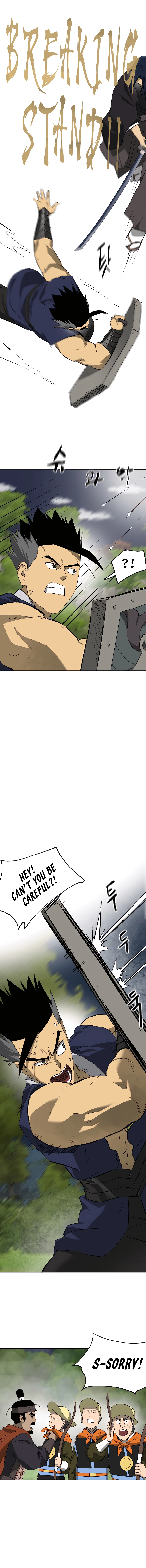 Page 8 of Chapter 151
