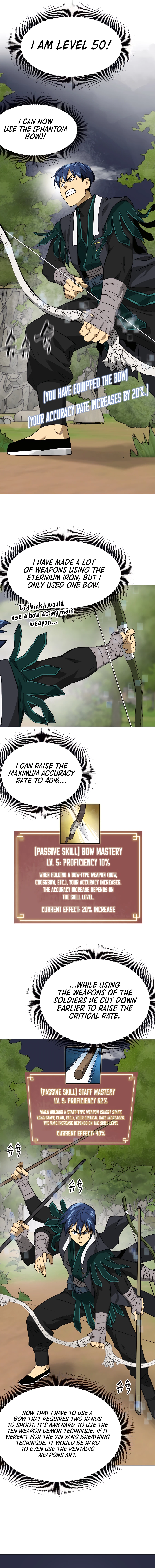 Page 12 of Chapter 151