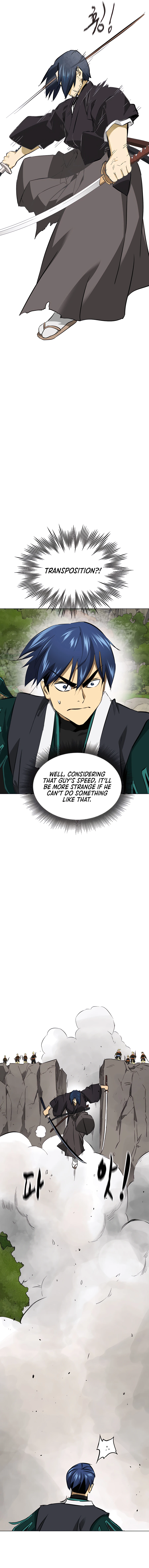 Page 20 of Chapter 151