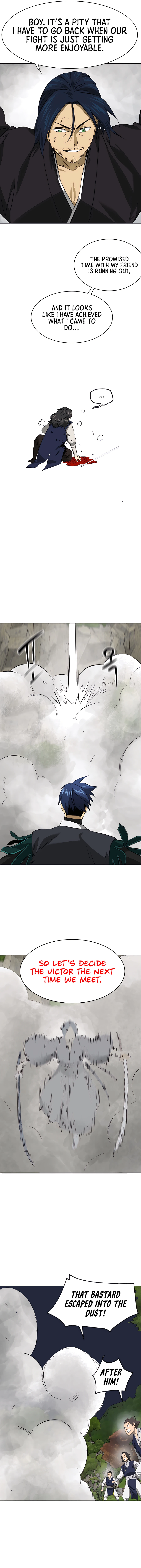 Page 21 of Chapter 151