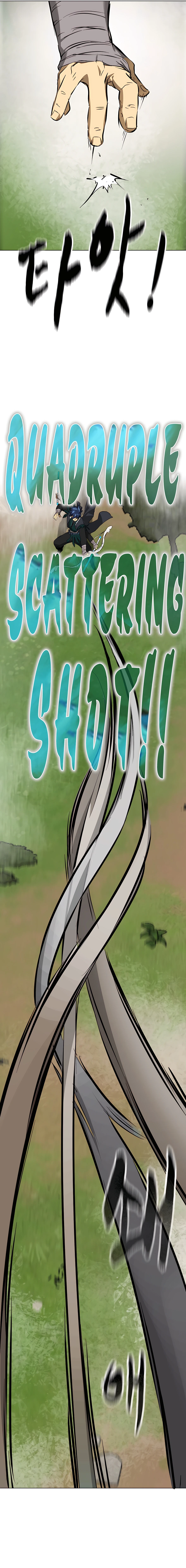 Page 25 of Chapter 151