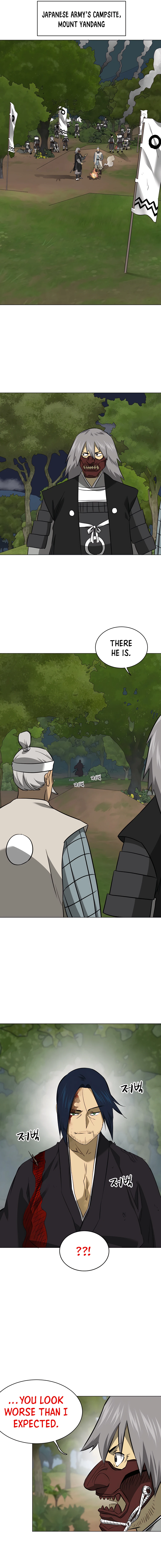 Page 4 of Chapter 152