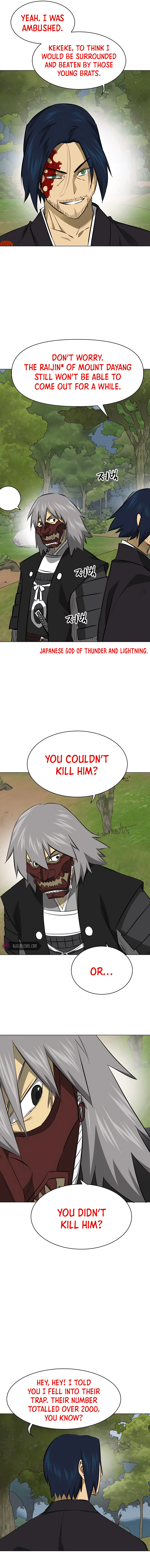 Page 5 of Chapter 152