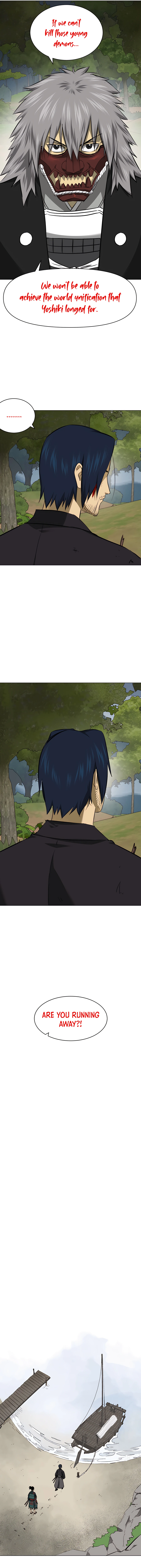 Page 7 of Chapter 152