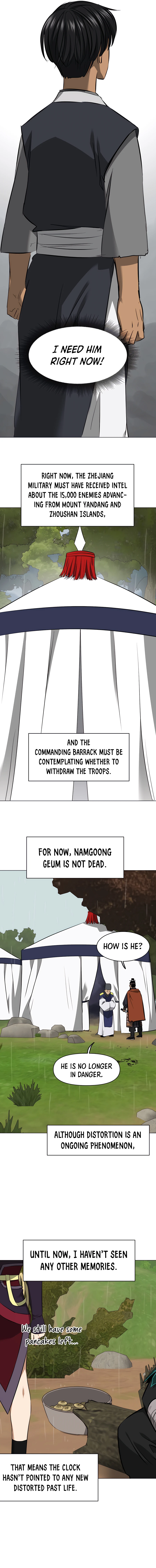 Page 21 of Chapter 152