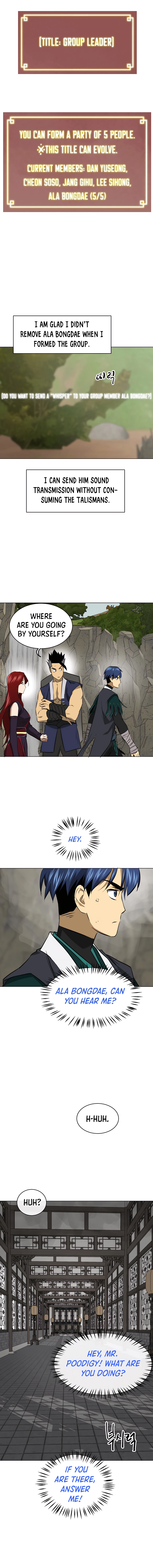 Page 23 of Chapter 152