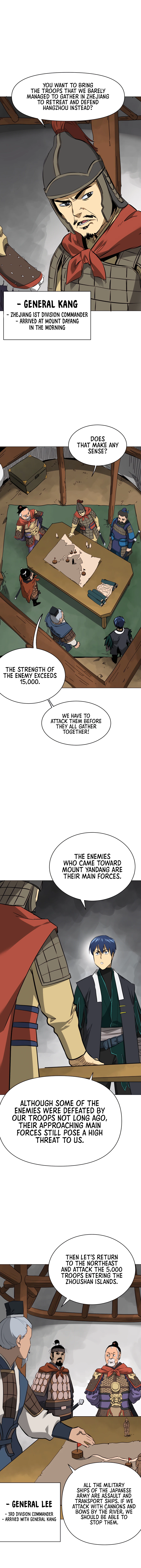 Page 2 of Chapter 154