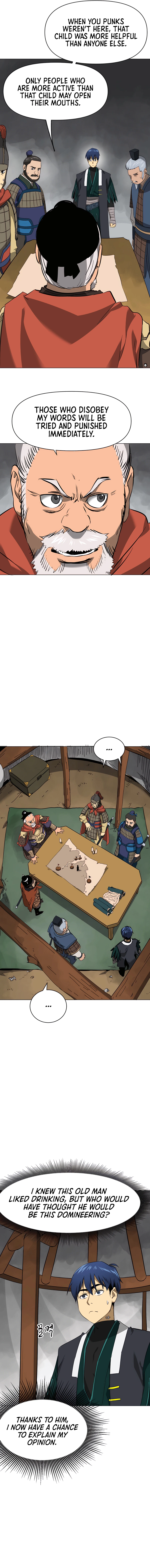 Page 5 of Chapter 154