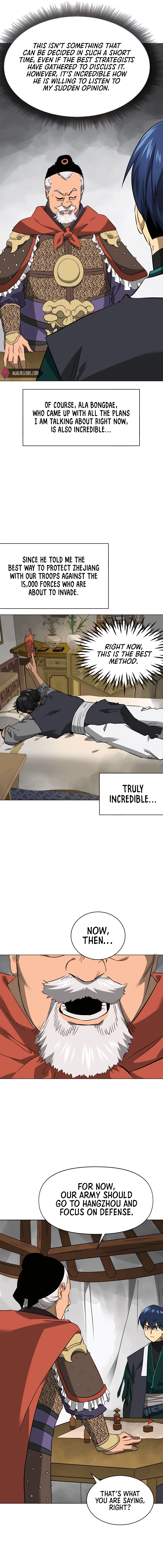 Page 6 of Chapter 154