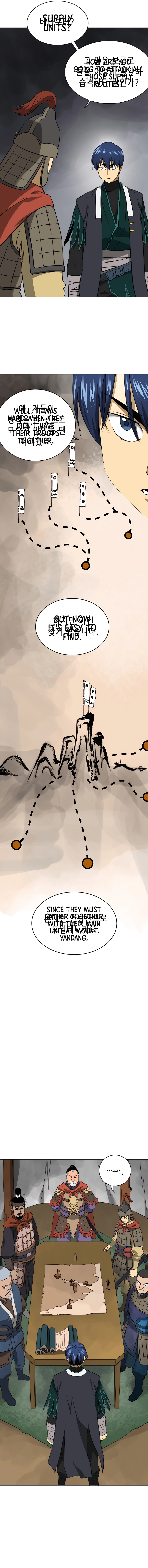 Page 11 of Chapter 154