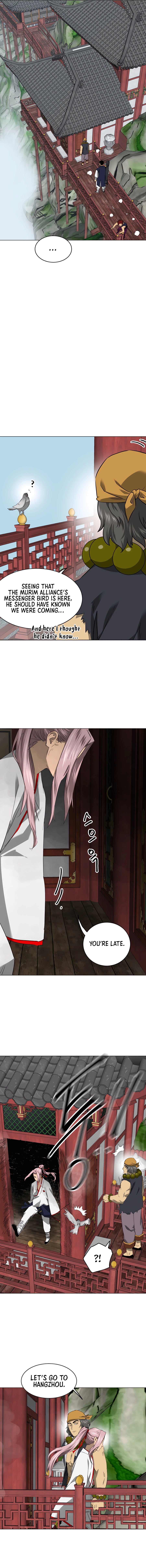 Page 17 of Chapter 154