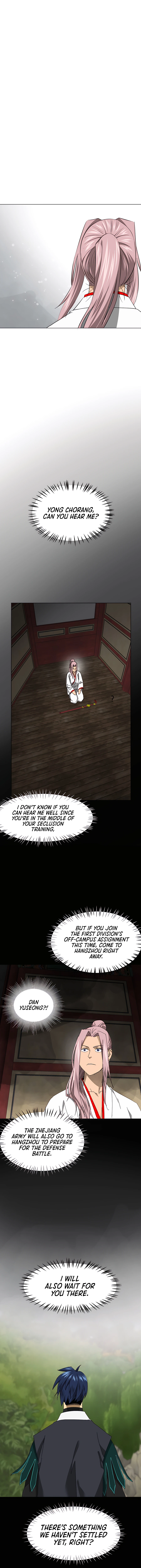 Page 19 of Chapter 154