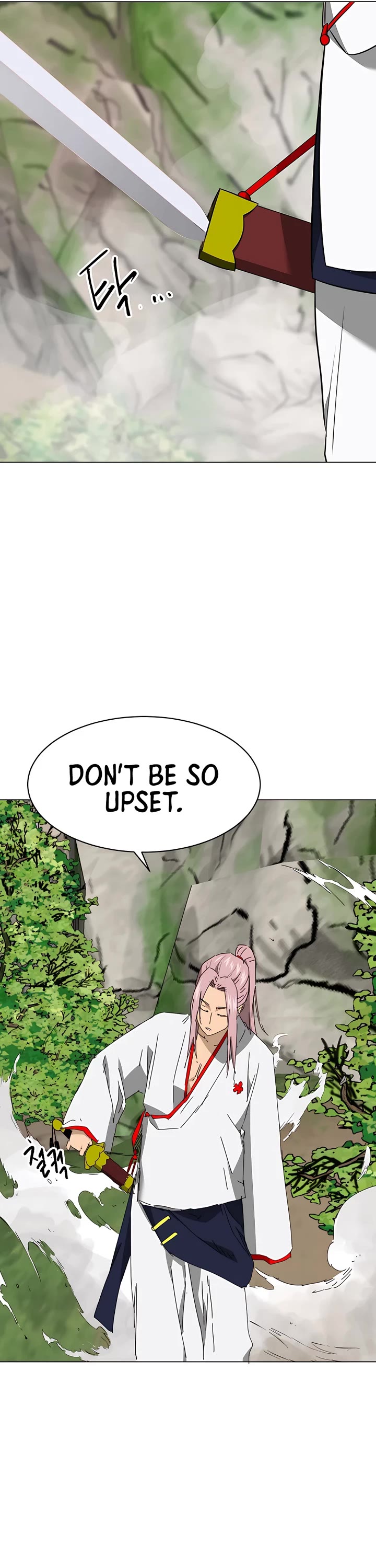 Page 11 of Chapter 155