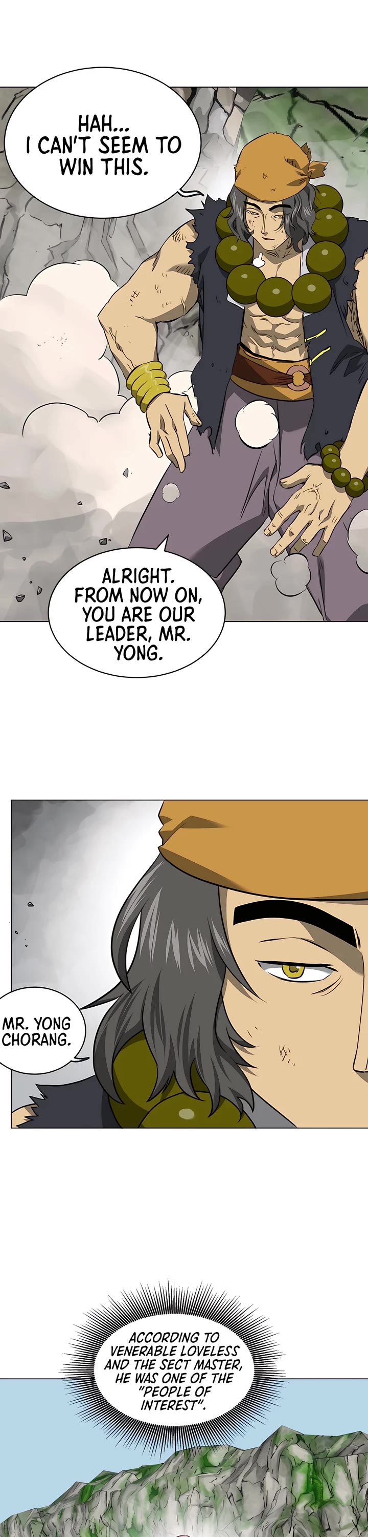 Page 17 of Chapter 155