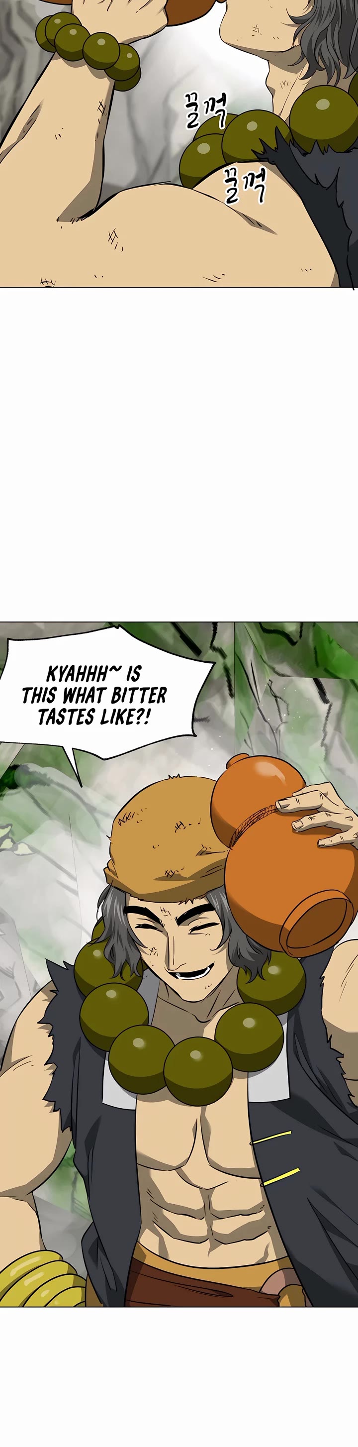Page 20 of Chapter 155