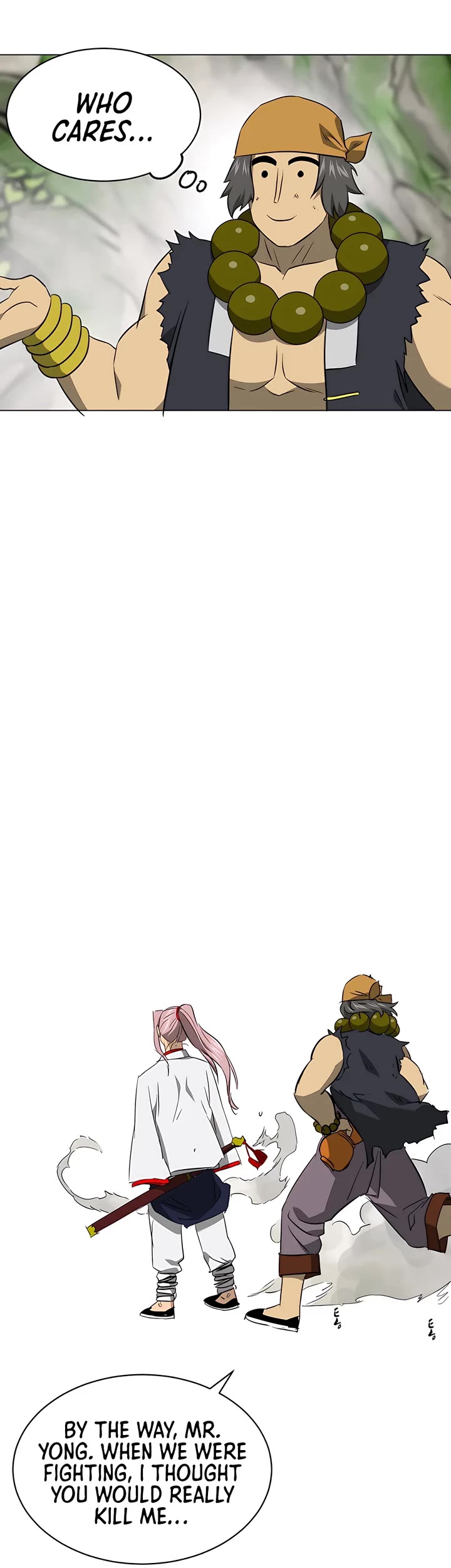 Page 24 of Chapter 155