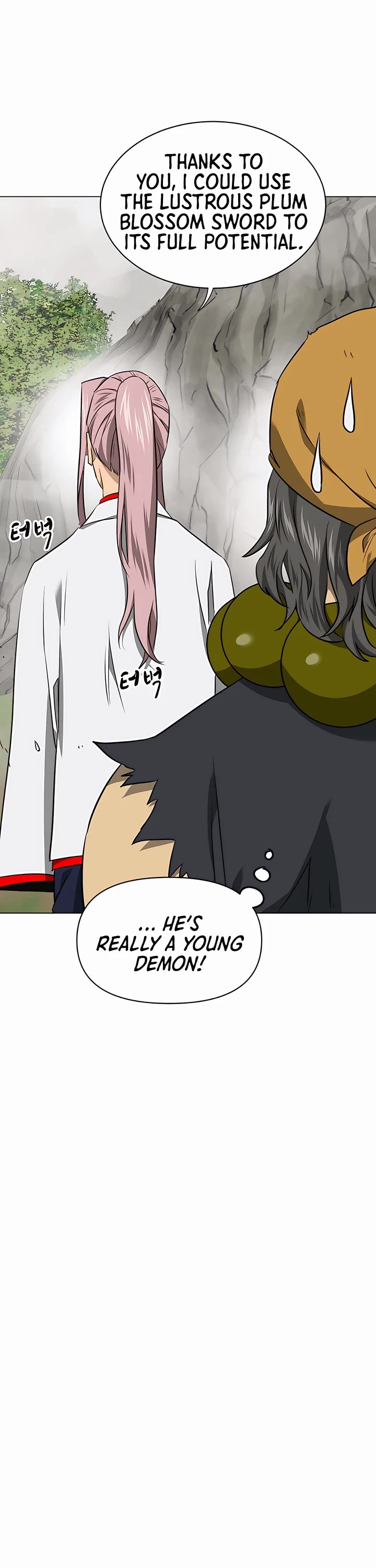 Page 28 of Chapter 155