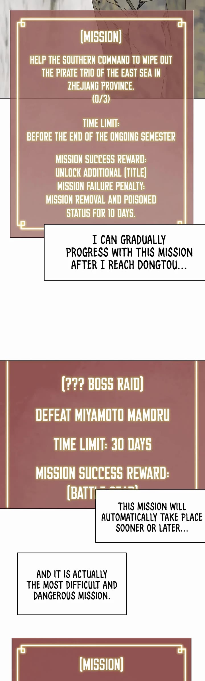 Page 31 of Chapter 155
