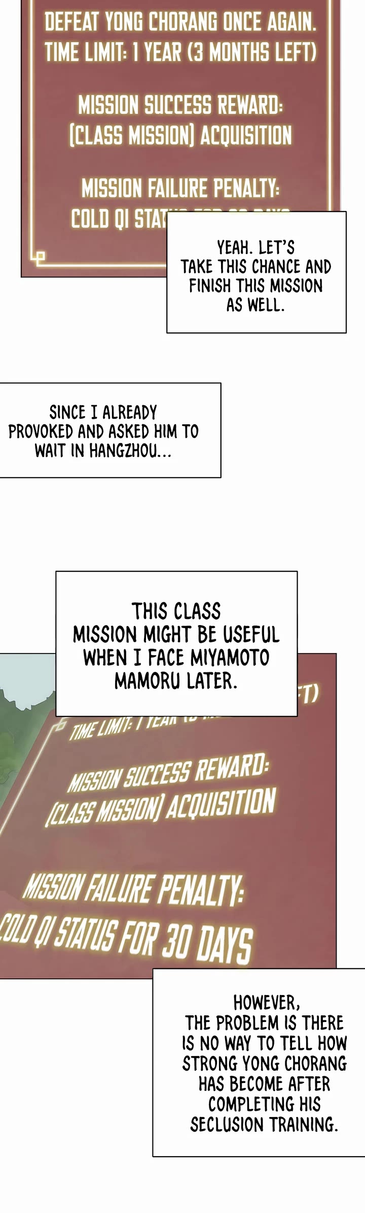 Page 32 of Chapter 155