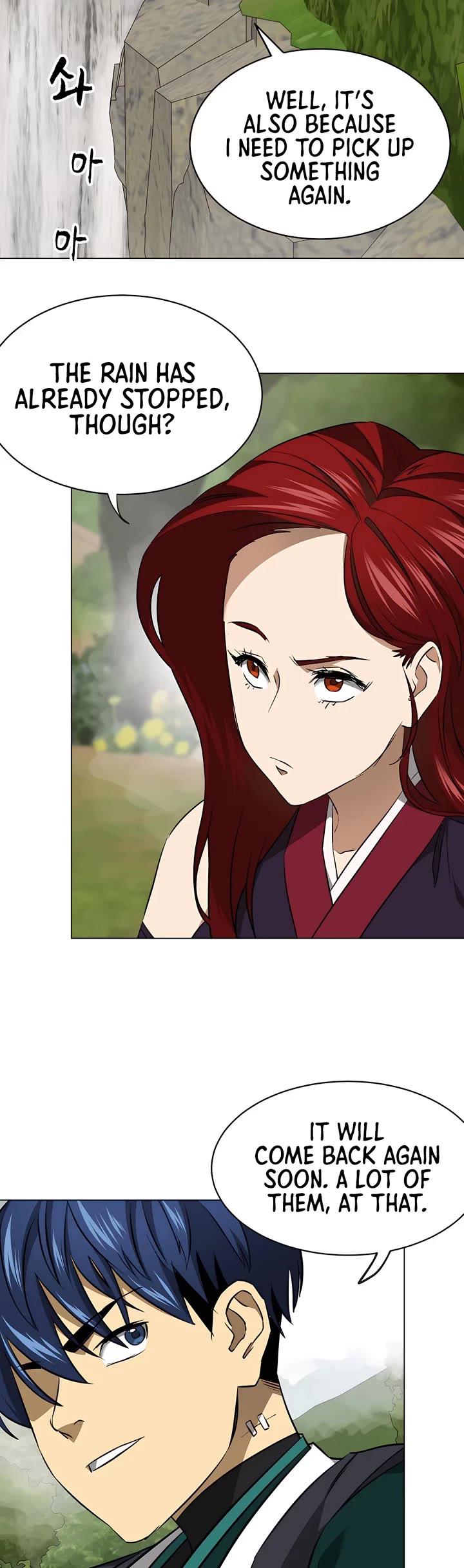 Page 39 of Chapter 155
