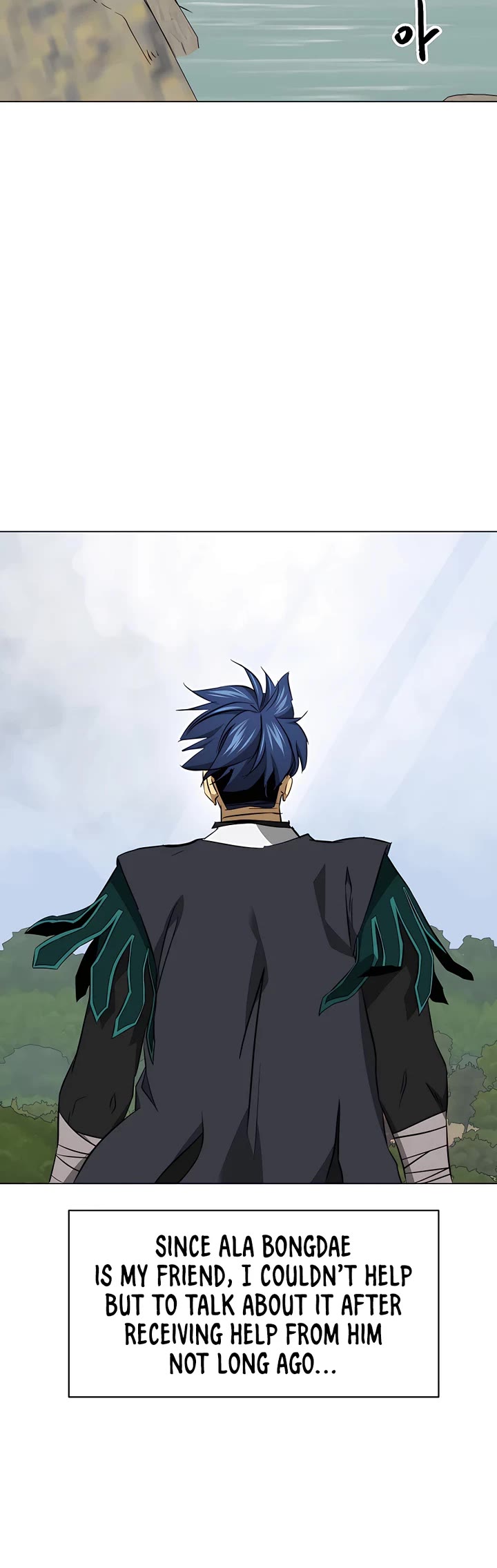 Page 54 of Chapter 155
