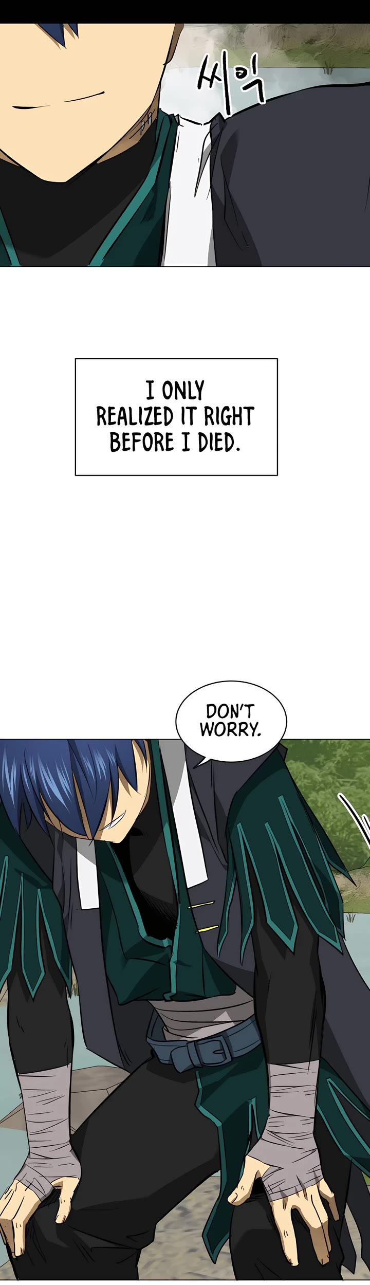 Page 60 of Chapter 155