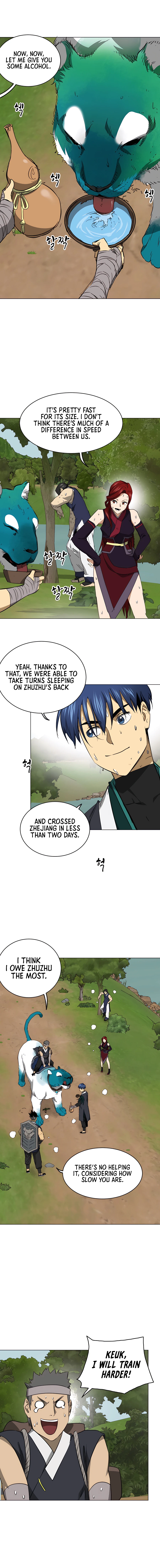 Page 3 of Chapter 156