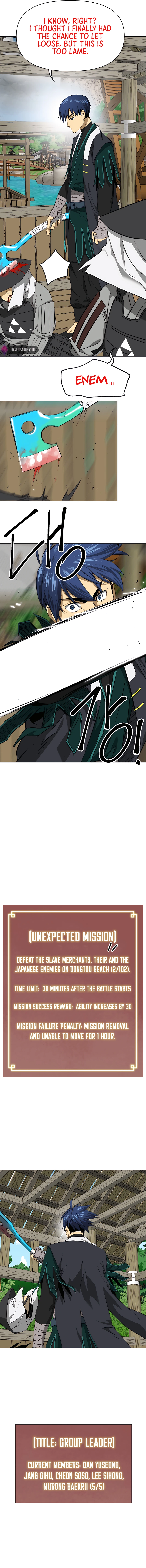 Page 12 of Chapter 156