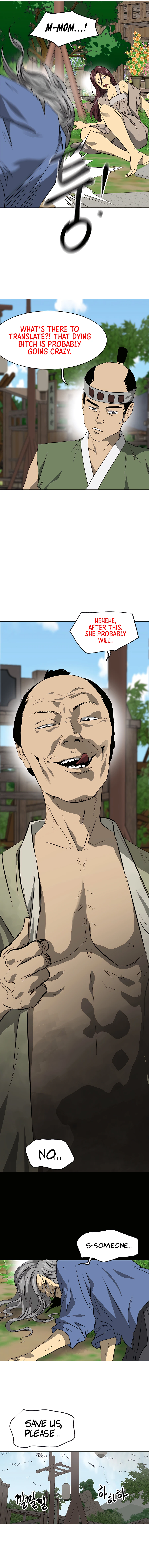 Page 15 of Chapter 156