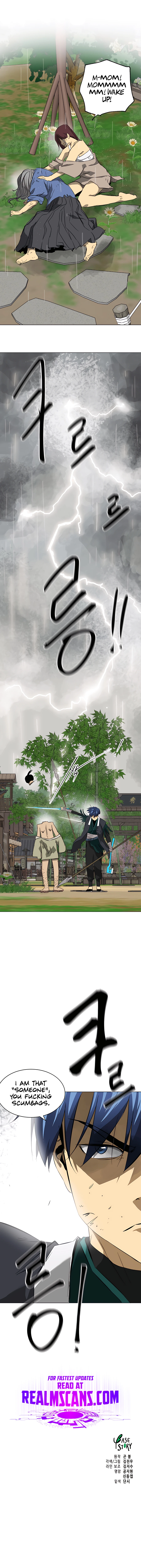 Page 23 of Chapter 156