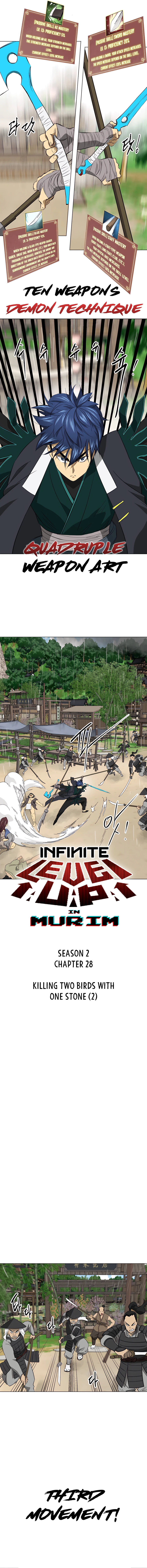 Page 3 of Chapter 157