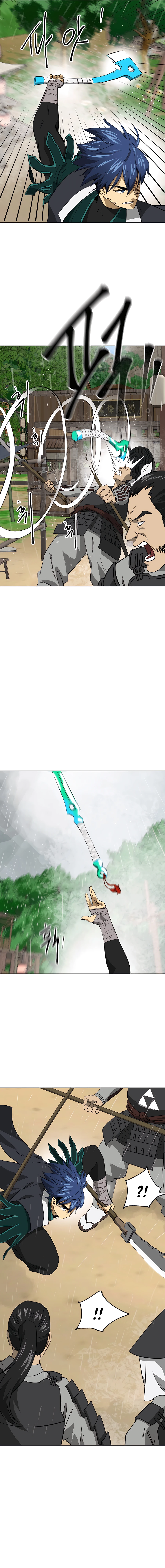 Page 4 of Chapter 157