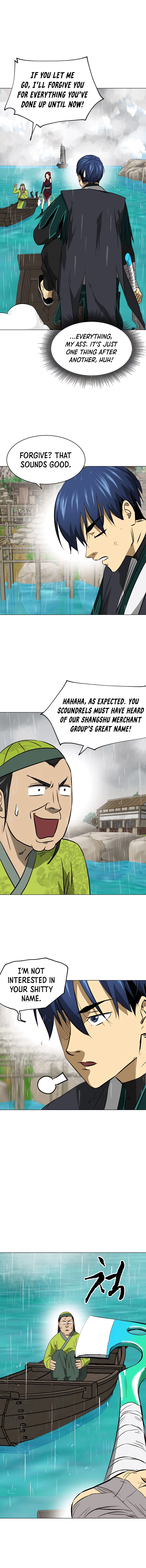 Page 15 of Chapter 157