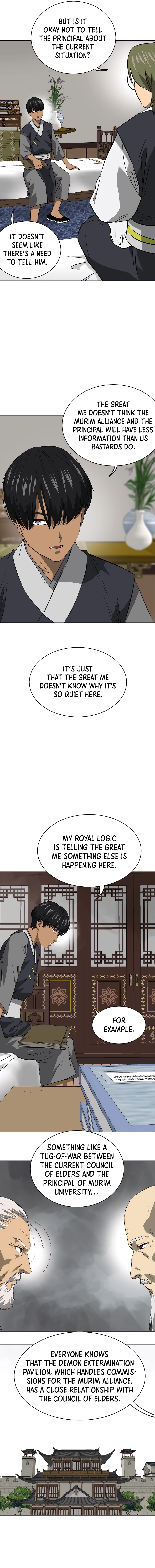 Page 19 of Chapter 157